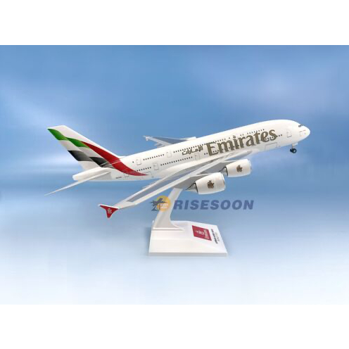 1/200 阿聯酋航空 Emirates A380-800 實心塑膠模型