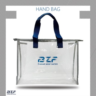 【BZF本之豐】BZF拉鍊果凍袋(7324) 提袋 收納袋 環保袋
