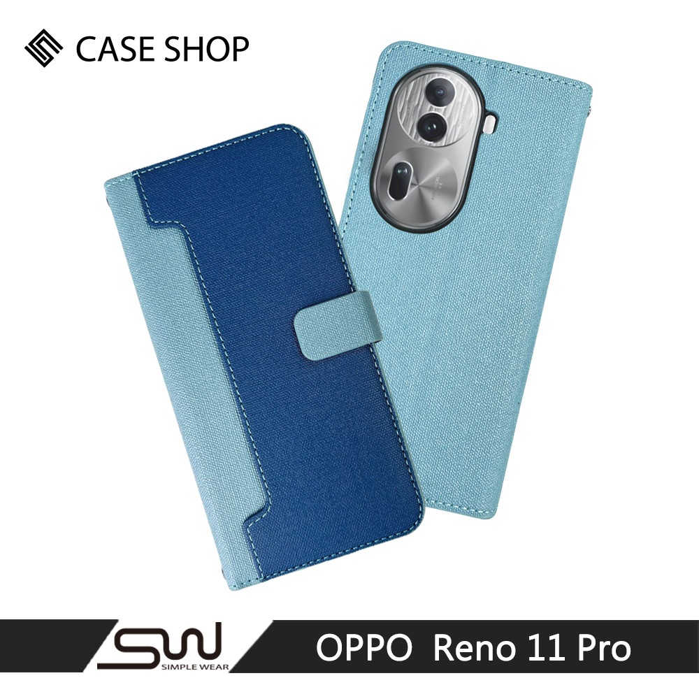 CASE SHOP OPPO Reno 11 Pro 前收納側掀皮套-藍