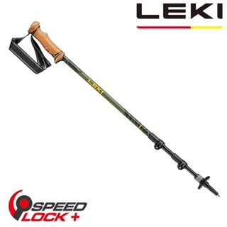【LEKI】LEGACY LITE AS 軟木塑膠握把快扣避震登山杖 65221831-一對(2支裝出貨)