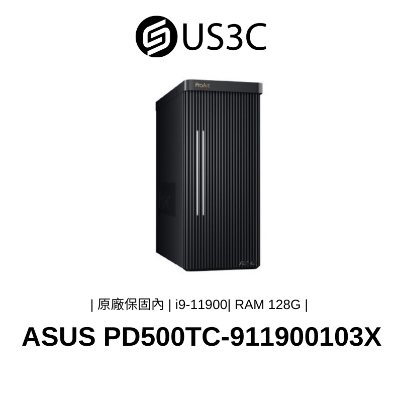 ASUS PD500TC-911900103X i9-11900 128G 2T + 2T SSD RTX 3070