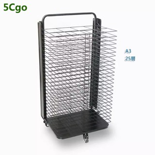 5Cgo【批發】畫室晾畫架幼稚園曬畫架學校曬乾架乾燥架作品展示架25層可摺疊 含稅代購t579142383392