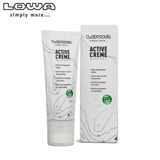 【LOWA 德國】皮革保養油-PFC FREE-透明 75ml LOWA鞋款專用油 LW830801