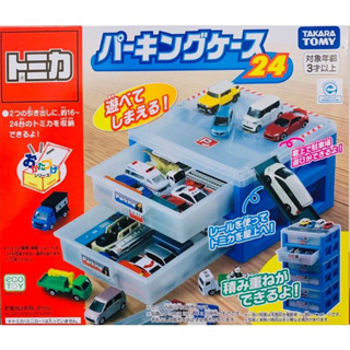 現貨 最低價 新停車場提盒 收納盒 停車場 TOMICA 多美卡
