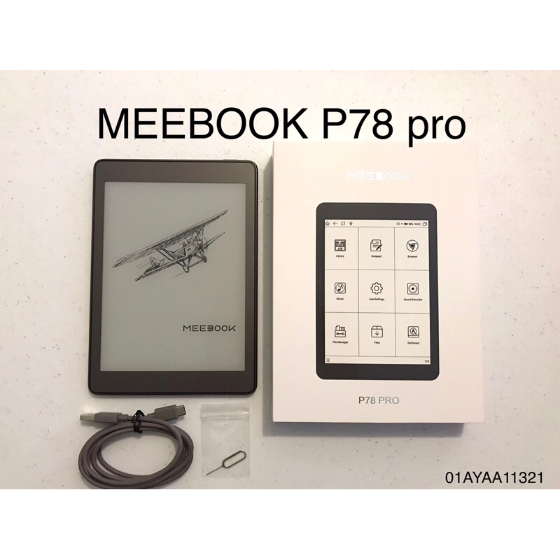 [用券九折] Meebook P78 Pro 可用hyread 開放式 規格同gaze note plus 電子書閱讀器