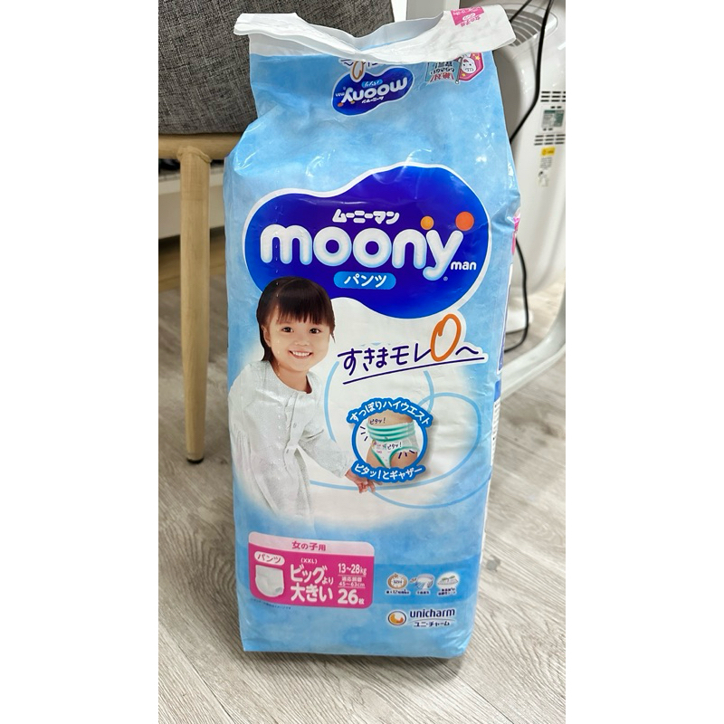 moony日本頂級超薄褲型尿布XXL26