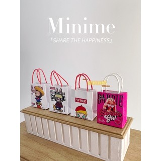🎪Minime迷你迷♡1:12 手作 迷你 模擬 紙袋 購物袋 袖珍 娃屋 食玩擺件 微縮場景 labubu Molly