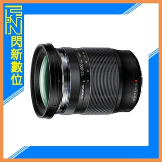 Olympus M.ZD 12-200mm F3.5-6.3 旅遊鏡(12-200.公司貨)
