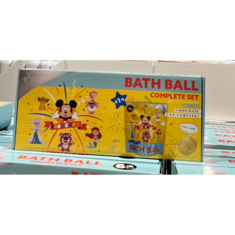 日本好市多迪士尼限定100周年泡澡沐浴球