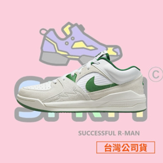 【R-MAN】Nike Jordan Stadium 90 休閒鞋 運動鞋 復古鞋 DX4397-103 台灣公司貨