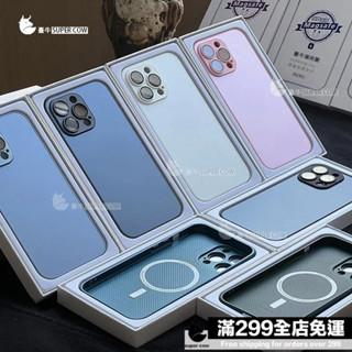 MagSafe磁吸殼 自帶鏡頭 直邊防摔手機殼 磨砂玻璃殼iPhone16 15 14 13 12 11 Pro Max