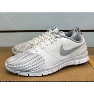 Aq19 nike best sale
