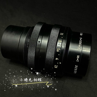 重口味Nikon工業用微距翻拍鏡 Printing-Nikkor 105mm f2.8