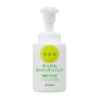 日本原裝 MiYOSHi 無添加 泡沫 家事後 洗手乳 250ml