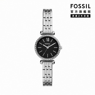 【FOSSIL 官方旗艦館】Tillie Mini鑲鑽細緻鍊帶女錶-銀色26MM BQ3501