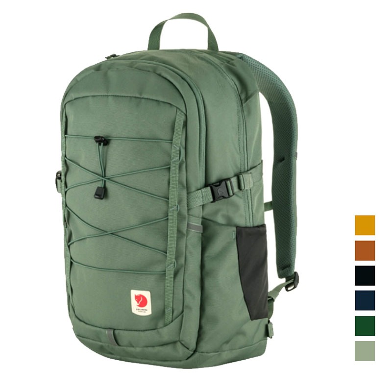 【Fjallraven 北極狐】Skule 28 後背包 多色 23346 小狐狸背包 郊山包 登山健行包 日常背包