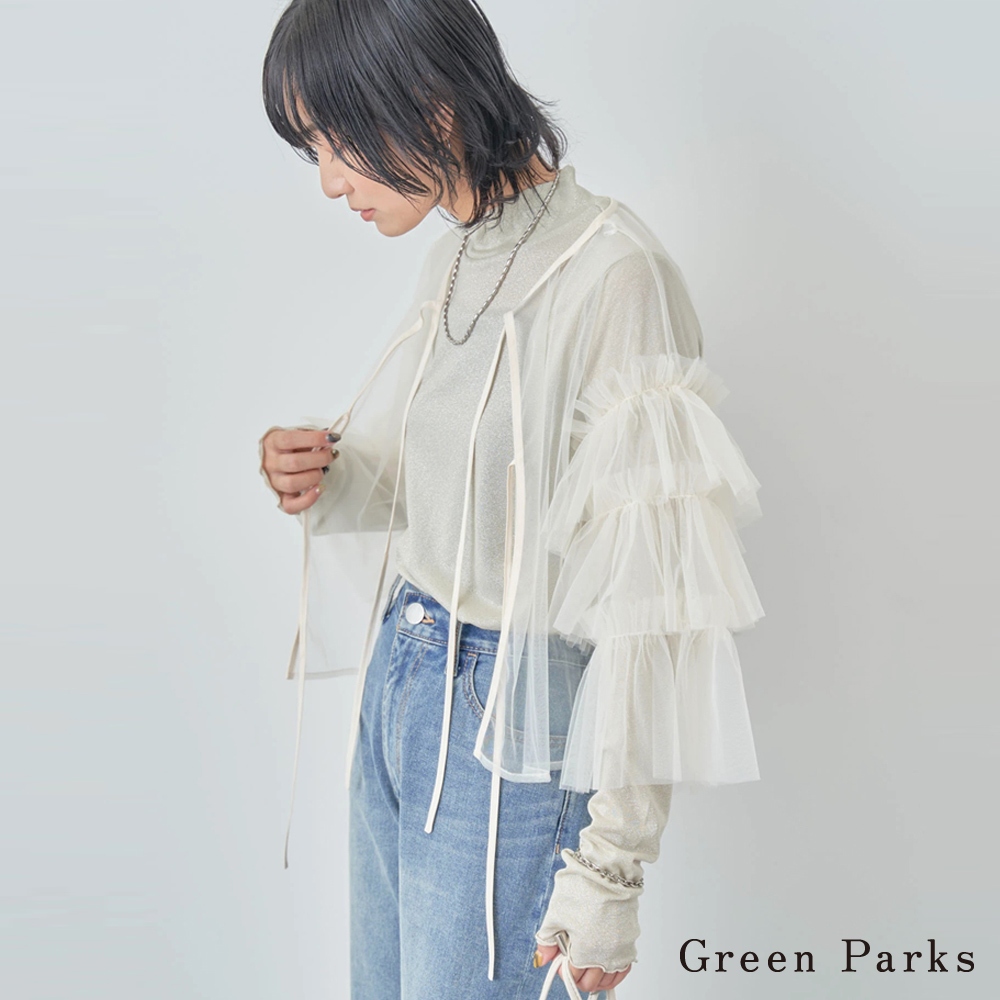Green Parks  2WAY分層薄紗荷葉綁帶設計上衣(6P41L0A0100)