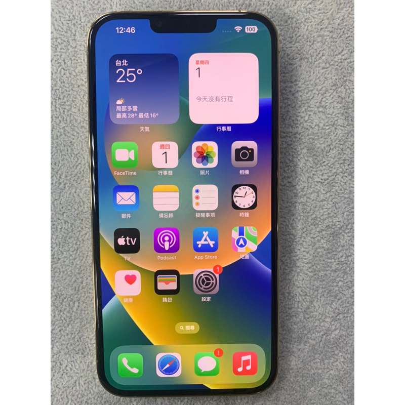 Apple iPhone 13 Pro Max 256G 金色-社皮(下單前請先聊聊後下單，未確認者訂單一律不接受)