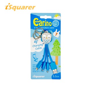 【iSquarer】Carino 三合一鑰匙圈充電線-藍色貓頭鷹 Lightning Type-C Micro 可愛線