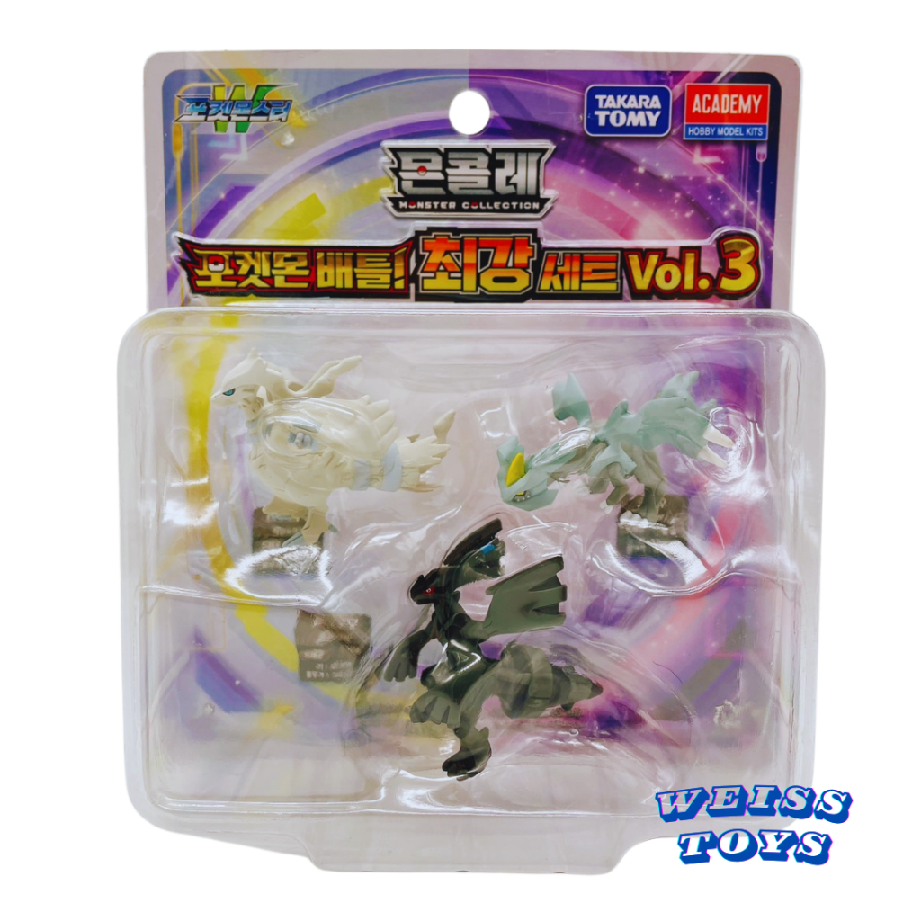 ★維斯玩具★ 神奇寶貝 寶可夢 TAKARA TOMY MONCOLLE 傳說寶可夢 捷克羅姆 雷希拉姆 酋雷姆