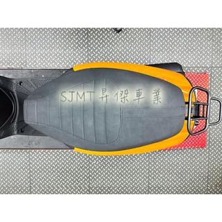 SJMT昇傑-Suzuki Sui 復古 毛毛蟲 椅墊 坐墊 麂皮 類單座