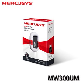 【MR3C】含稅附發票 Mercusys 水星 MW300UM N300 迷你 無線USB網路卡