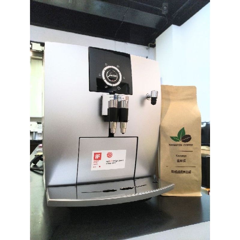 🔥代售🔥全自動咖啡機 JURA J5/不適用超商取貨