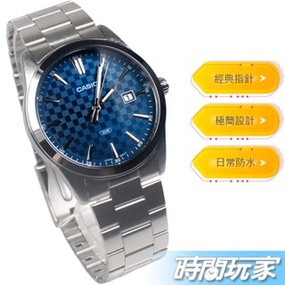 CASIO卡西歐 MTP-VD03D-2A2 原價1350 大膽色彩 指針男錶 不銹鋼錶帶 防水手錶 學生錶 格紋綠 I