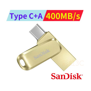 SanDisk SDDDC4 Ultra Luxe Type C+A雙用隨身碟 (新規400MB/s) 金