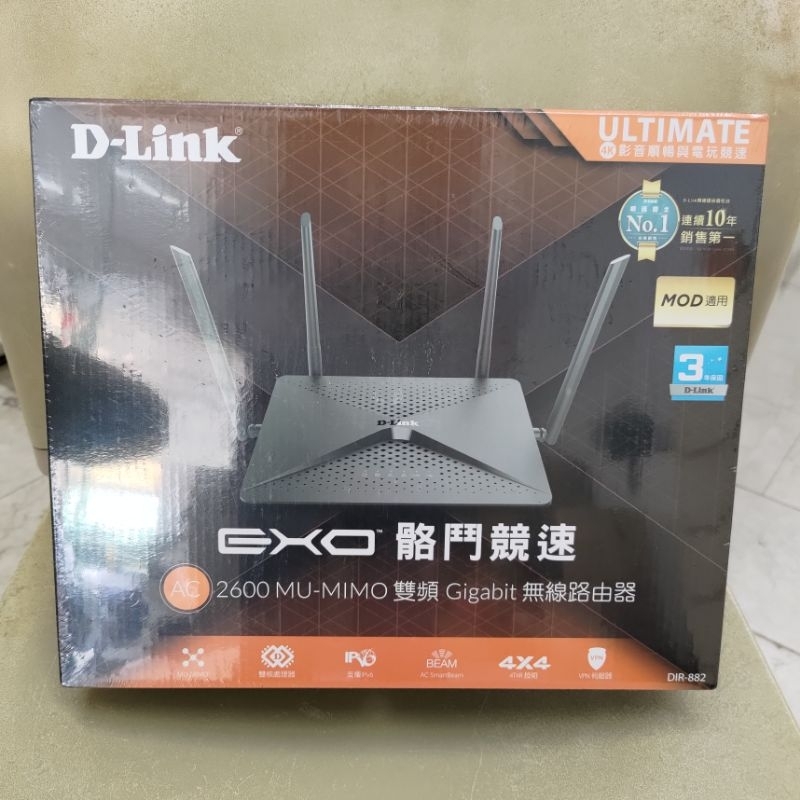 D-Link 友訊 DIR-882 AC2600 Gigabit MU-MIMO無線路由器分享器(全新未拆）