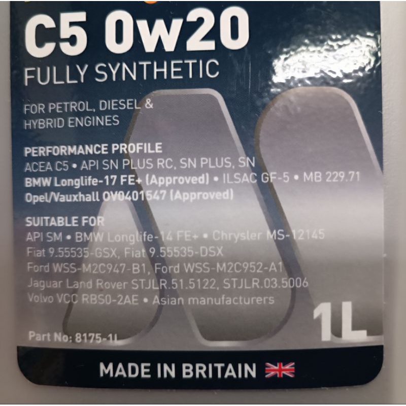 英國百年品牌 米樂機油 0W20最新引擎認證 VOLVO FORD