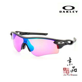 【OAKLEY】OO 9206 36 38 霧黑色框 Prizm golf 運動墨鏡 公司貨 JPG京品眼鏡 9206