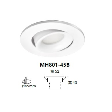 柏泓~MARCH LED 3W 櫥櫃崁燈~崁孔4.5cm~MH-08145-B~黃光/白光