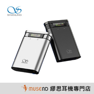 【SHANLING 山靈】H2 公司貨 1年保固 隨身 訊源 DAC 耳機 現貨【繆思耳機】