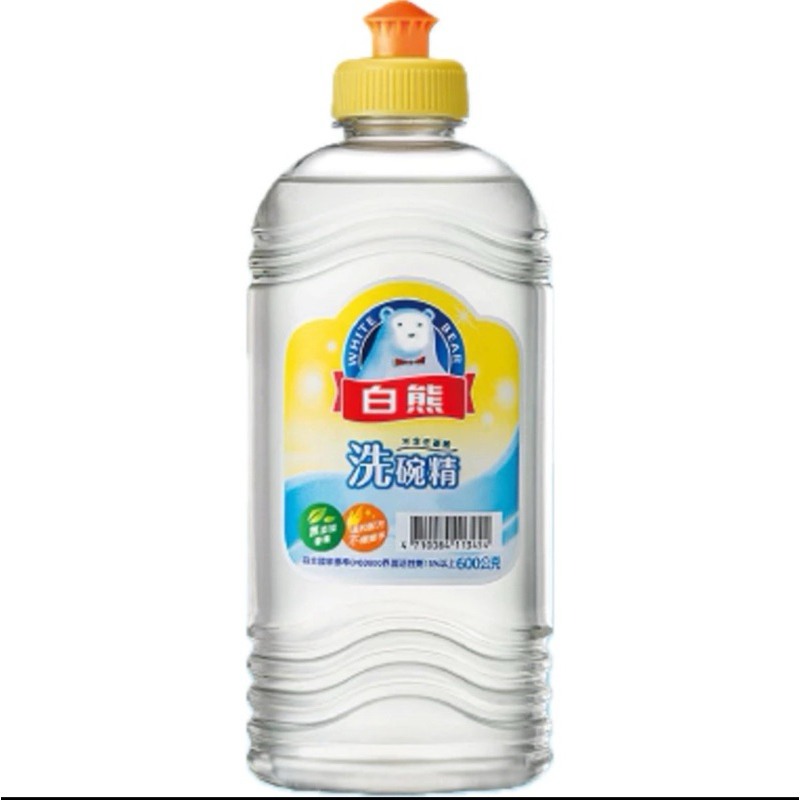 白熊洗碗精  600ml*3瓶