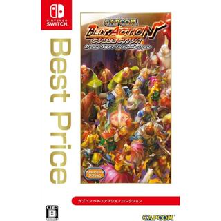 Switch NS Capcom 卡普空經典動作合輯 卡普空街機合輯 (日版)操作介面~繁體中文 全新【四張犁電玩】
