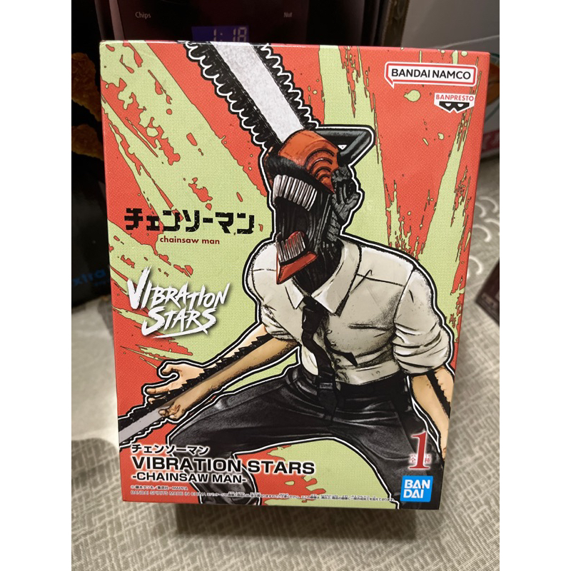 Vibration Stars 波奇塔 BANPRESTO 鏈鋸人 CHAIN SPIRITS vol.4 帕瓦