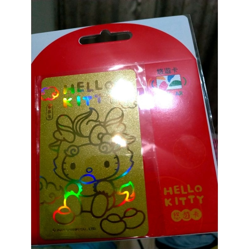 Hello Kitty 龍年SUPERCARD紅包悠遊卡 金色龍