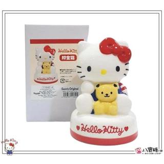 存錢筒 HELLO KITTY 儲金箱 凱蒂貓 陶瓷 撲滿 儲蓄罐 抱寶貝熊款 Sanrio 現貨 八寶糖小舖