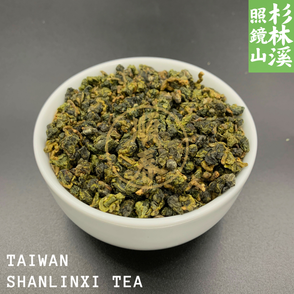 【順春茶業】2023冬 杉林溪照鏡山 杉林溪茶 金萱茶 27仔 高山茶 青茶