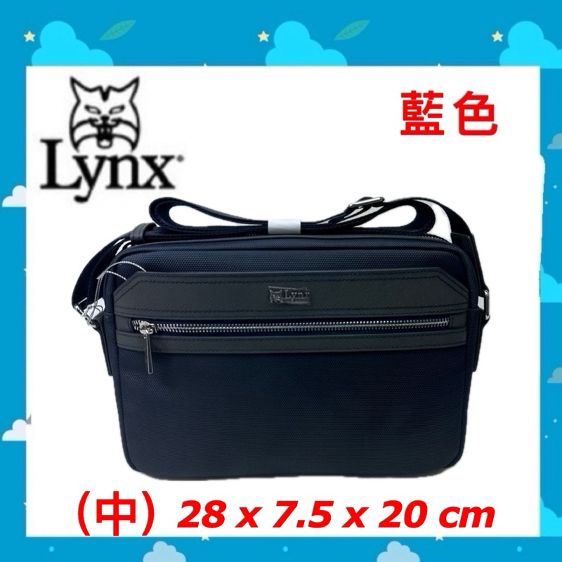 Lynx 美國山貓 橫式側背包（中） 十字紋牛皮+嚴選1000d防潑水尼龍  LY29-6284-39 藍色 $4580