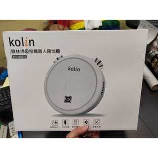 *盒裝Kolin歌林】自動機器人掃地機KTC-MN231 $350