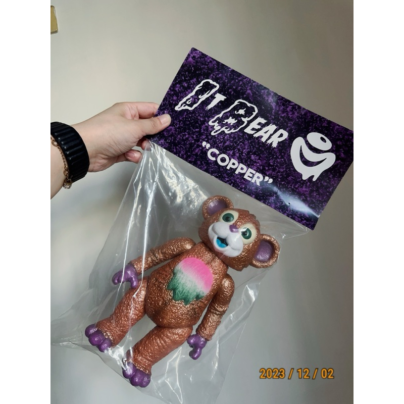 It Bear Milkboytoys的價格推薦- 2024年8月| 比價比個夠BigGo