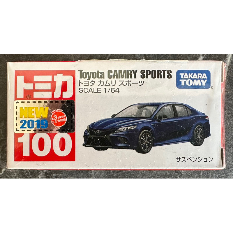 Tomica 多美 No.100 100 Toyota 豐田 CAMRY SPORTS 凱美瑞 新車貼 模型車 模型