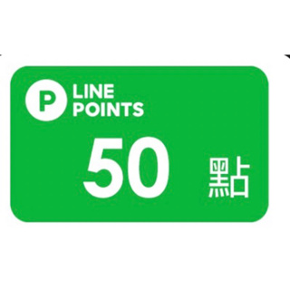 Line points 儲值50點 $100。