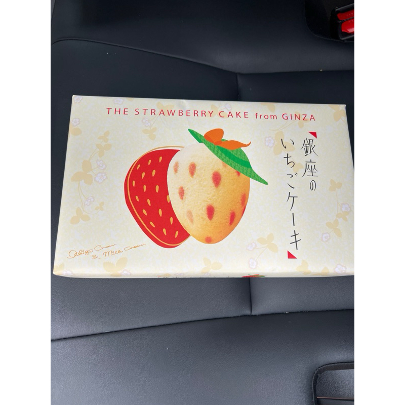 預購 日本帶回東京香蕉草莓8入蛋糕 期限05/20