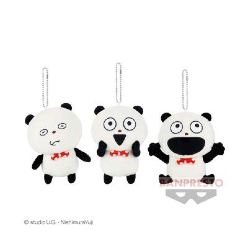 「日本空運景品」日本 正版 西村裕二 貓熊 熊貓 吊飾 娃娃 Nishimura Yuji 絨毛玩偶 好心情