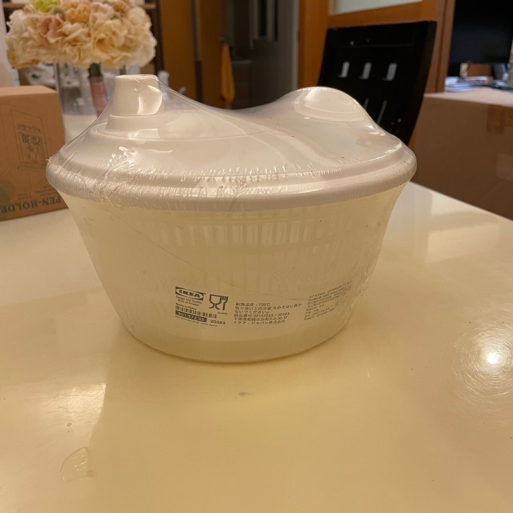 IKEA 蔬果沙拉脫水器 瀝水器, 白色