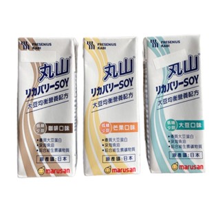 【2箱含運】日本 丸山 大豆 均衡 營養 配方 大豆 / 芒果 / 咖啡 200ML*24入 箱購