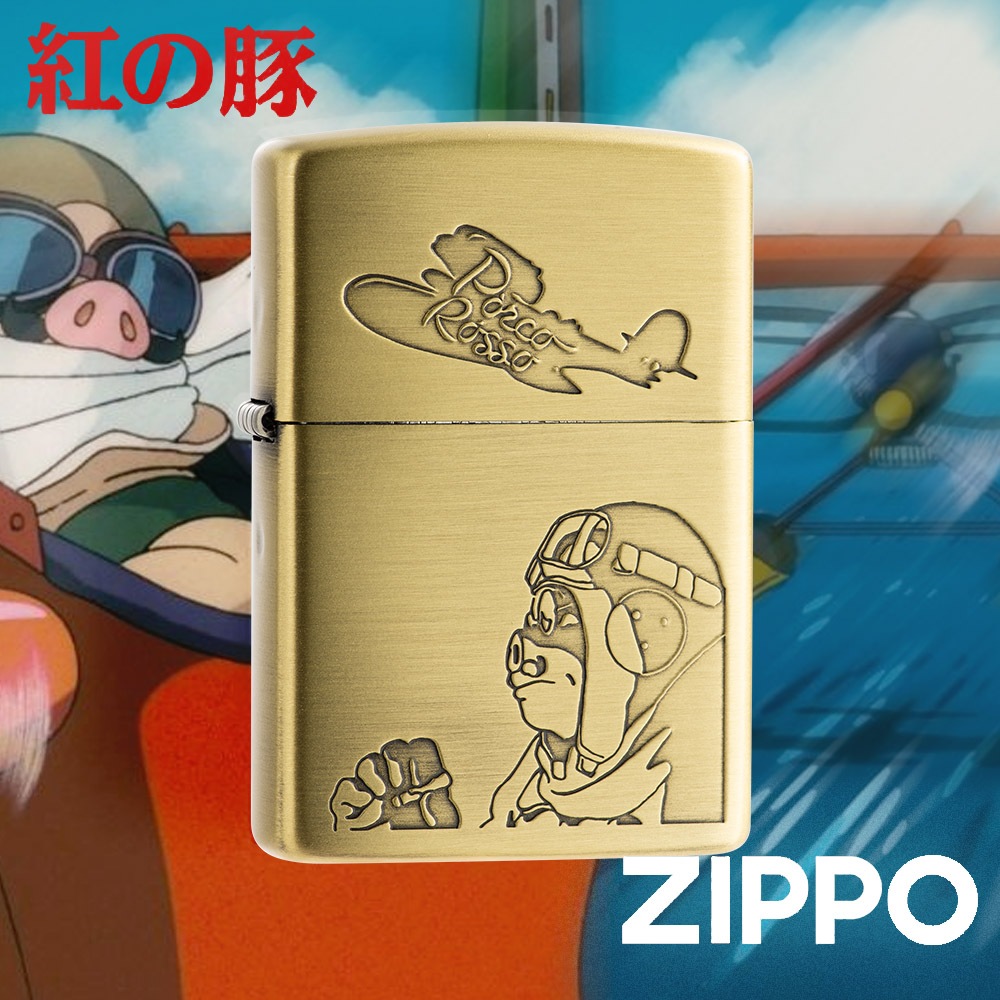 ZIPPO 吉卜力-紅豬A防風打火機 ZA-6-S22 銅質橫條髮絲紋 物理雕刻 動漫 終身保固